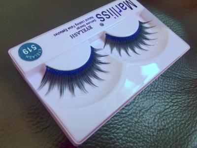 China Curled & precisely separated lashes for a perfectly pretty look glittering eyelash for sale