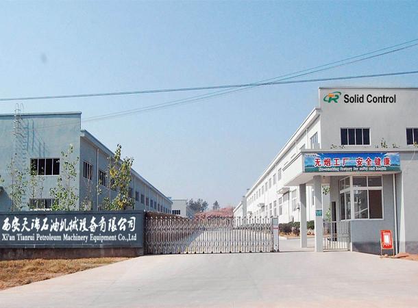 Geverifieerde leverancier in China: - Xi'an TianRui Petroleum Machinery Equipment Co., Ltd.