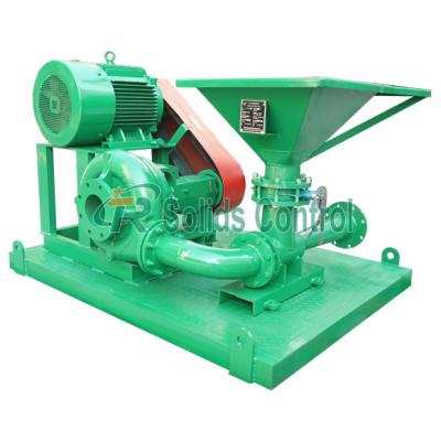 China 1450KG 150mm Inlet Diameter Jet Mud Mixer API / ISO Certificated for sale