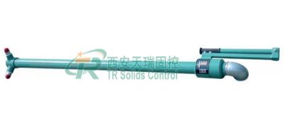 China Flexible Pressure Rates Oil and Gas Solid Control Mud Gun HDD Trenchless Use for sale