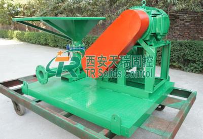 China 11KW API Certified Mud Mixing Hopper 60m3/H Capacity TRSLH100 API Certificate for sale