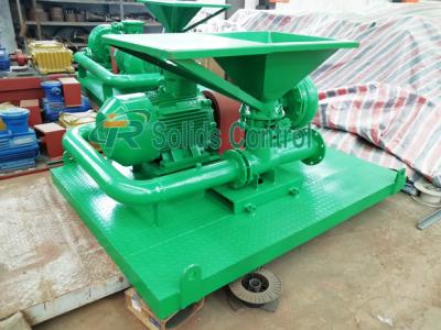 China 0.25 - 0.4Mpa Work Pressure Mud Hopper For Oil Well Drilling High Performance for sale