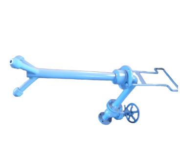 China Fluids Solid Control API 80mm Drilling Mud Gun for sale