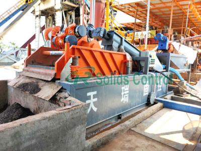 中国 Oil Gas Water Well Drilling Waste Management Equipment 販売のため