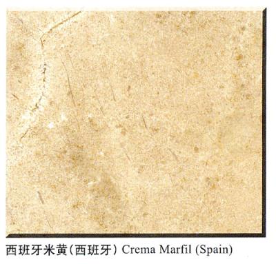 China Marble Crema Marfil,Beige Marble,Cheap Price,Made into Marble Tile,Marble Slab, for sale