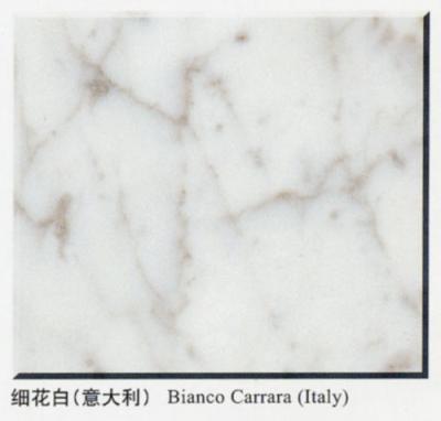 China Marble Bianco Carrara,White Marble,Cheap Price,Made into Marble Tile,Marble Slab, for sale