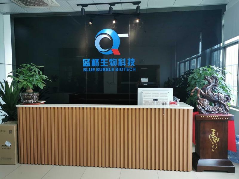 Verified China supplier - Huizhou Blue Bubble Biotech Co., Ltd.