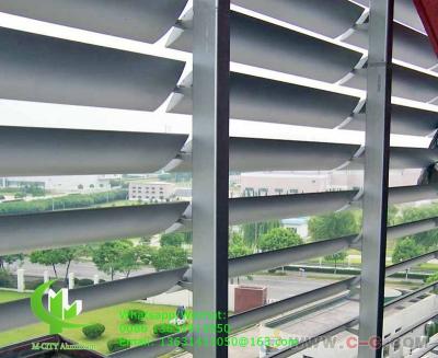 China 250mm Architectural aluminum Aerofoil louver blade with oval shape for facade curtain wall for sale