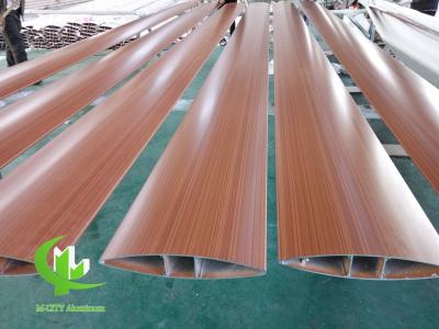 China 300mm Wood Grain  Extruded Aluminum Airfoil Blades Horizontal Or  Vertical Pattern for sale