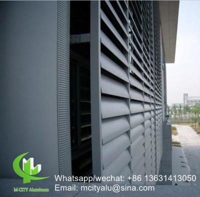 China fixed louver 400mm Architectural aluminum Aerofoil louver blade with elliptical shape for facade curtain wall for sale