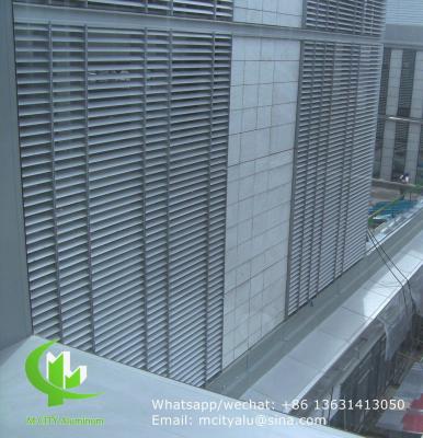 China Horizontal Fixed sun louver Architectural Aerofoil profile aluminum louver with oval shape for facade curtain wall for sale