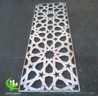 China Laser Cut  Aluminum Facade Panels  Start Patterns Perforation Office Building  Support Muslim Style for sale