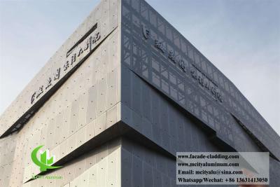 China Architectural facade Aluminium wall cladding powder coated exterior use for sale