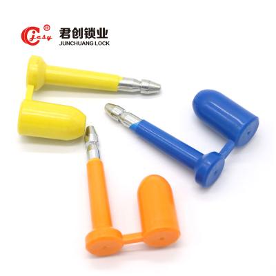 China Bolt Washer JCBS001 Security Washer Bolt Locking Type Steel Bolt Anti-rotation Washer With Low Price for sale