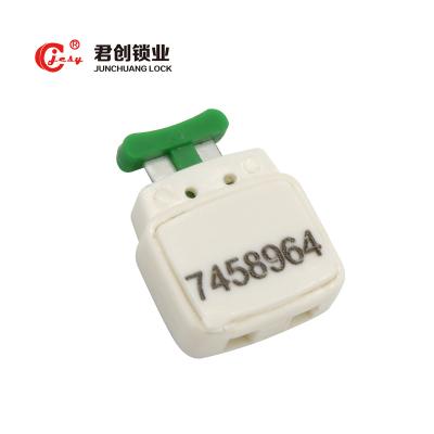 China JCMS107 Electricity Meter JCMS107 Electric Meter Security Blue Gas Electric Seal Plastic Gasket for sale