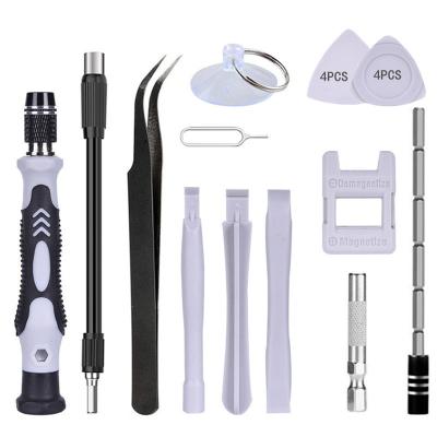 China Disassembly Maintenance Multi-Function Tools 122 In Box 1 Chrome Vanadium Alloy Steel+Plastic Disassembly Maintenance Multi-Function Tools, Computer Phone Tool Kit for sale