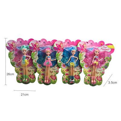 China QTOYS Factory Boutique 8 Inch Lovely Fashion Soft Fairy Doll Wholesale Soft Puff Packing Toy for sale