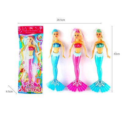 China QTOYS Soft Hot Selling Custom Dolls 14 Inch Plastic Baby Girl Doll - Doll Toys Shape Design Mermaid Doll For Girls Princess for sale