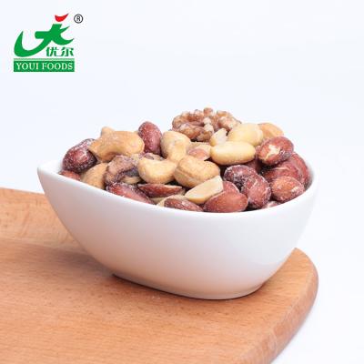 China Dried Salted Mixed Nuts Dried Snacks Mixed Snacks Youi Foods for sale