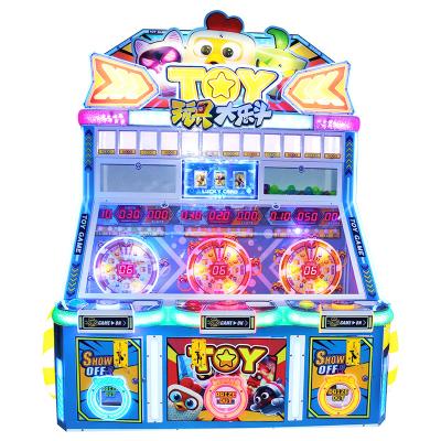 China Hardware+Acrylic Skill Game Lottery Turntable Machine Gift Professional Game Machine for sale