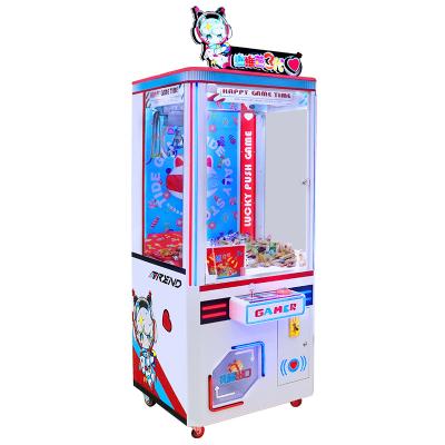 China Hardware+Acrylic Game Claw Toy 2 Crane Game Machine Crazy Gift Arcade Game Machine For Mall Guangdong Factory Wholesale for sale