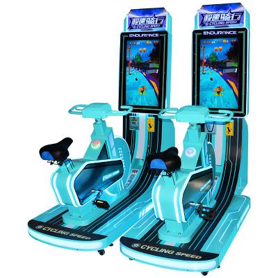 China Hardware+Acrylic bicycle arcade kids game bicycle racing machine kids indoor arcade kiddie rides game machine for sale game center for sale