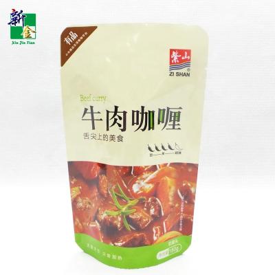 China Beverage customized design doy package stand up pouch packaging for beef curry paste for sale