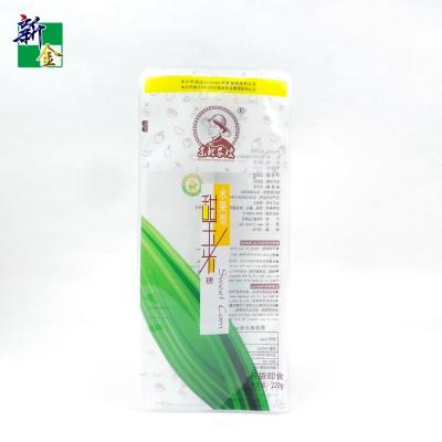 China Safety Heat Seal Corn Bag Plastic Packaging Three Side Seal Bag for sale