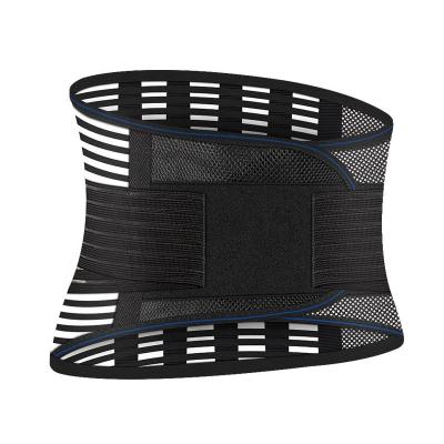 China Breathable Elastic Breathable Nylon Spandex Support Belt Lumbar Back Sling Straps Waist Support for sale