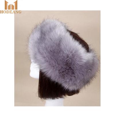 China NEW COMMON Hat Faux Fur Headband Thick Fluffy Russian Hat Winter Warm Ear Warmer Ski Hats for sale