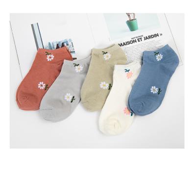 China Fashionable QUICK DRY Women's Fashion Flower Cotton Invisible Stockings Cut Out Socks for sale