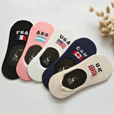 China Freeshipping Antibacterial Women No Show FRA CAN UK USA ARG Flag Socks for sale