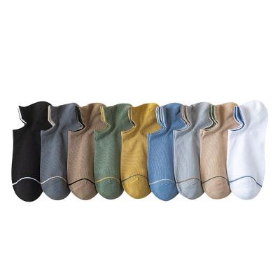 China High Quality Casual Socks Mens Breathable Cotton No Show Socks for sale