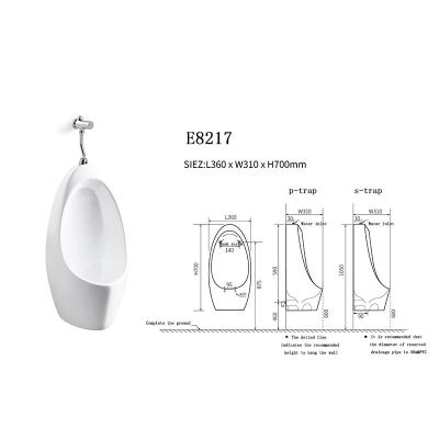 China Sensor Urinal Low Price Stainless Steel Urinals With Good Quality for sale