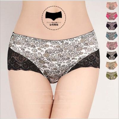 China Best-selling Antibacterial SHINY Comfortable Women's Period Underwear Floral Printed Lace Sanitary Underwear for sale