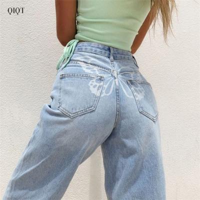 China Fashionable High Waist Zipper Jeans Women's Casual Pants Breathable SHINY Back Loose Butterfly Printing for sale