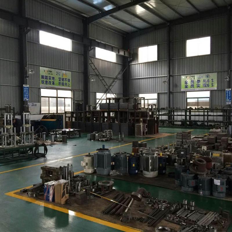 Verified China supplier - Toptech Machinery (ningbo) Co., Ltd.