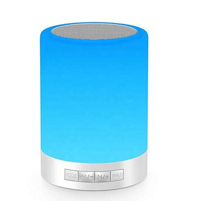 China 2020 New Lamp Music Speaker Intercom Connection FM Wireless Portable Speaker Cute Smart Wireless Night Mini Speaker for sale