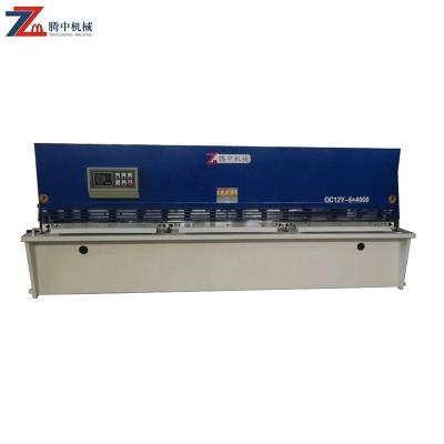 China Building material shops 4x2500mm stainless steel hydraulic swing beam shear guillotine shear machine for sale à venda