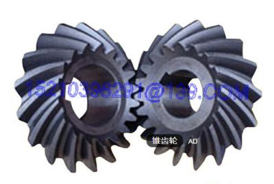 China Metallurgy Machined Helical Bevel Gears of Reduction Box / Gear Reducer for sale