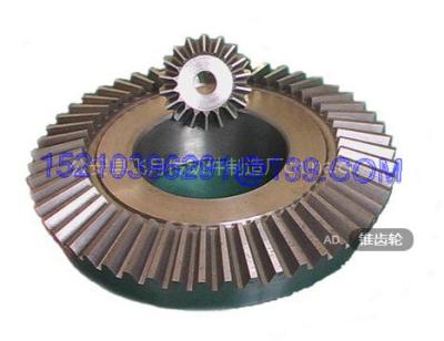 China Heavy Duty Forged Steel Industrial Bevel Gears For Rotating Gear Reducer for sale