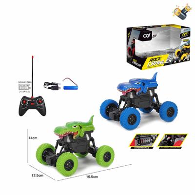 China 1:20 High Speed ​​Drift RC Hobby Selling Hand Climbing Toys Cars Drift Remote Control Toy RC CAR For Kids for sale