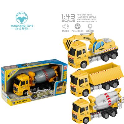 China Diecast Toy Hot Selling 1:43 To Die Die-Cast Truck Metal Alloy Toy Building Truck Pull Back Cars Model for sale