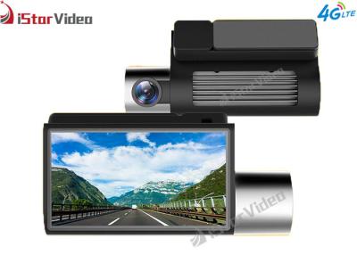 China FHD DC 12V GPS Tracking Dash Cam DVR Vehicle Black Box Recorder for sale