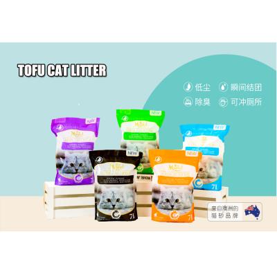 China Qingdao Huanda Cat's Litter Supplier Viable Tofu Sand Cats For Sale for sale