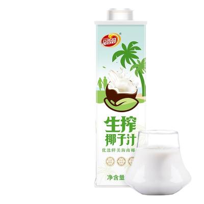 China Coconut Milk Juice Drink Made From Fresh Liquid Coconut for sale