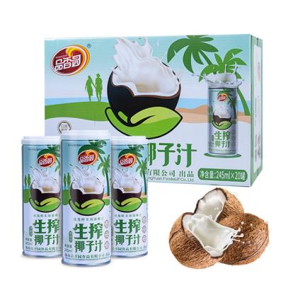 China Natural high quality fresh squeezed canned coconut milk juice beverage in china for sale