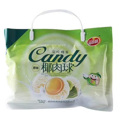 China Natural Bulk Candy Coconut Jelly Coated Center Filled Soft Gummy Candy for sale