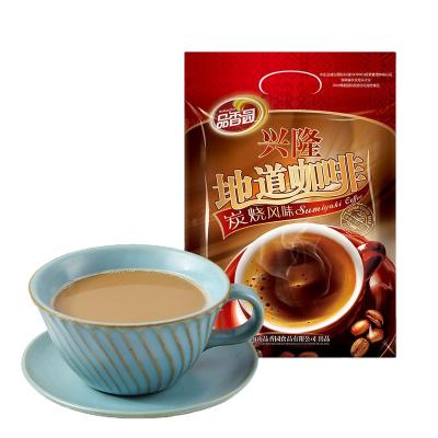 China Natural Free Sample Wholesale Bulk Instant Coffee 3 in 1 for sale