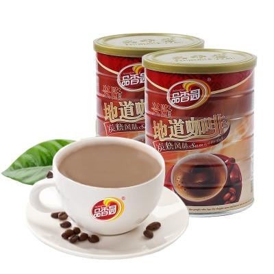 China Natural Organic Wholesale Instant Coffee 3 in 1 Hainan Original for sale